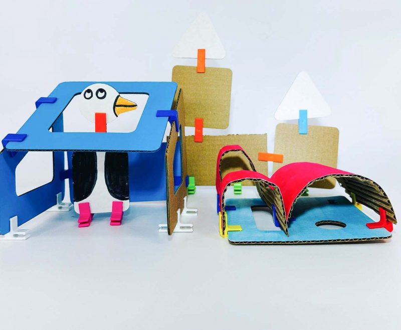 多维纸板套装含课程