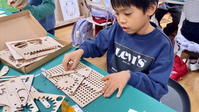 机械运转的秘密