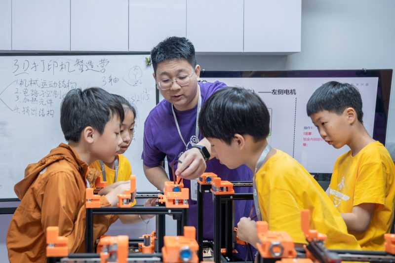 3D打印机营队智造营课程包