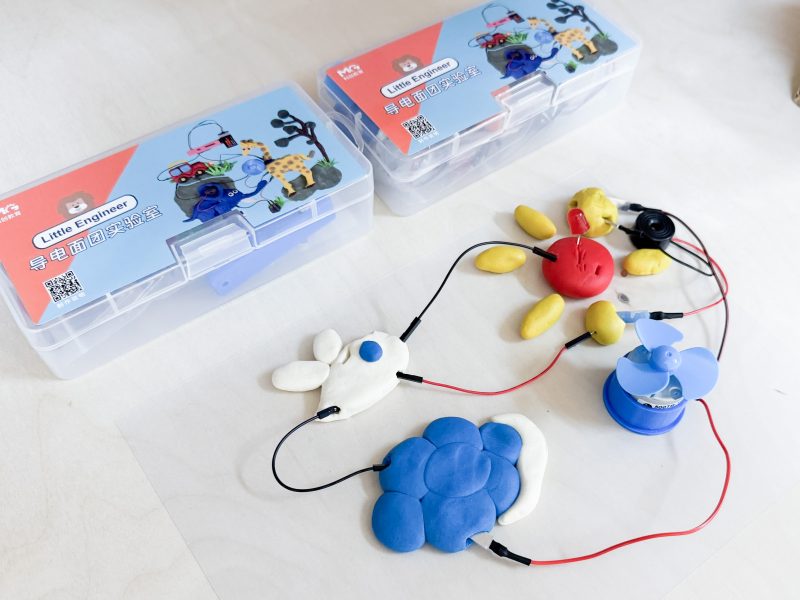 导电面团实验室-含课程