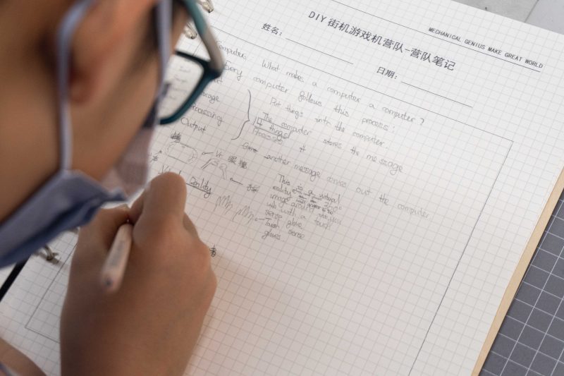 DIY街机游戏智造营课程包