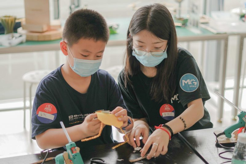 可穿戴LED 含课程