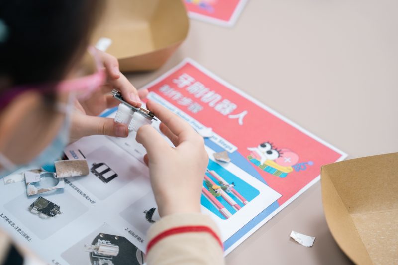 牙刷机器人-10人份-含活动/课程方案