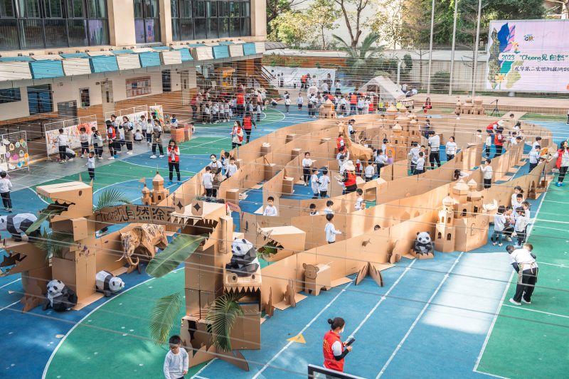 纸箱创意建构-含纸箱改造活动方案