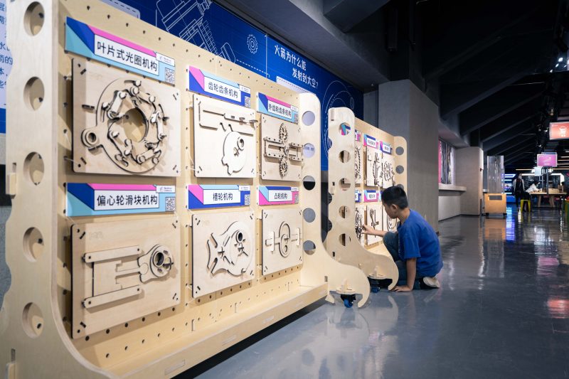 机械互动装置-小版12款-含知识讲解