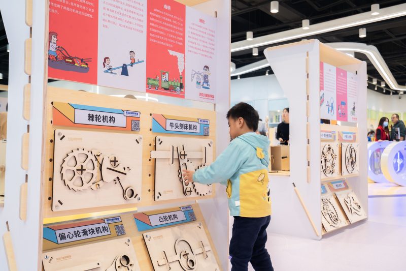 机械互动装置-小版12款-含知识讲解